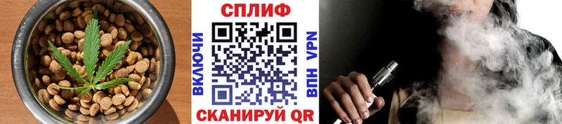 где найти наркотики  Беломорск  Canna-Cookies конопля 