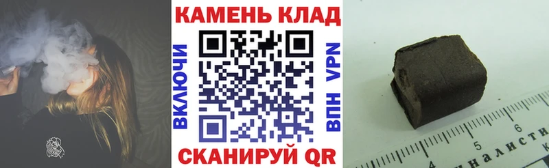 omg ТОР  Беломорск  ГАШИШ AMNESIA HAZE  даркнет Telegram  наркошоп 