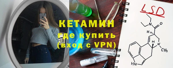 а пвп мука Анива