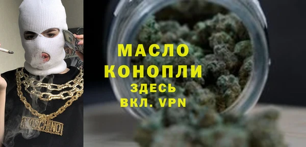 гашиш Абдулино