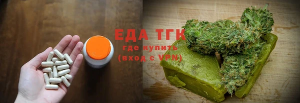 а пвп мука Алексин