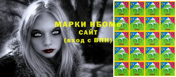 гашиш Абдулино