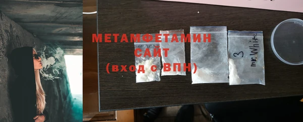 а пвп мука Алексин