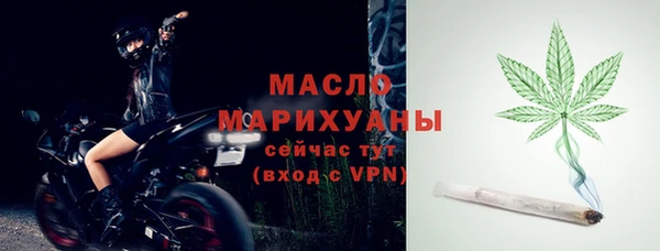 MESCALINE Апатиты