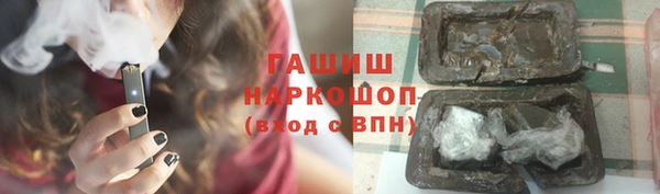 дживик Абинск
