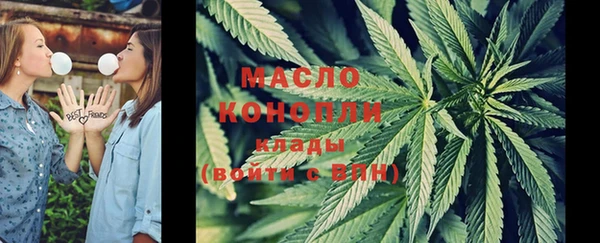 гашиш Абдулино