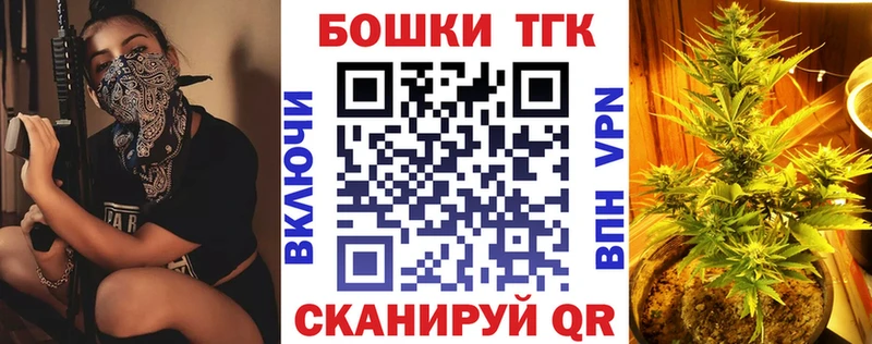 darknet наркотические препараты  Беломорск  Марихуана индика 